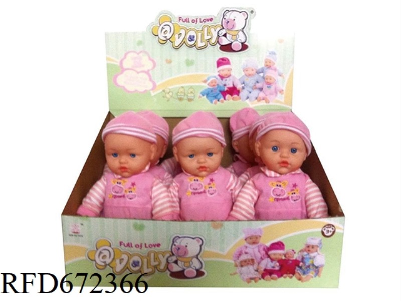 16-INCH BABY BELT IC 9 PIECES