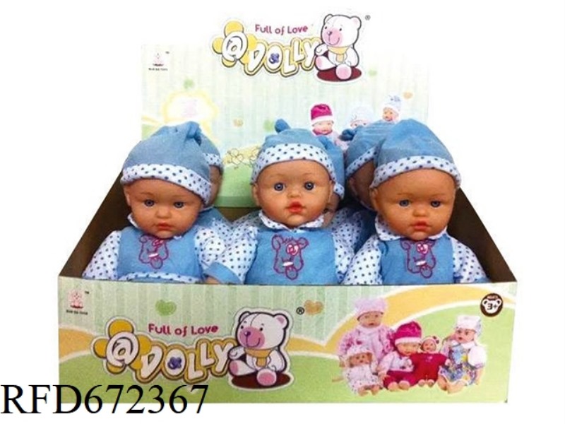 16-INCH BABY BELT IC 9 PIECES