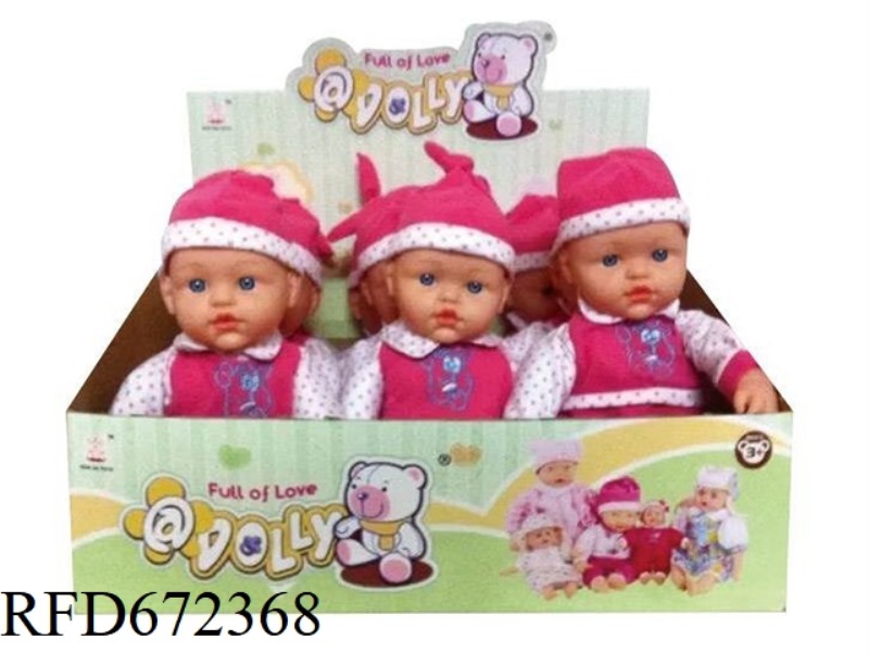 16-INCH BABY BELT IC 9 PIECES