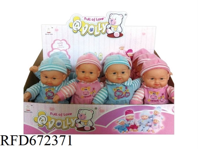 12-INCH BABY BELT IC12 PIECES