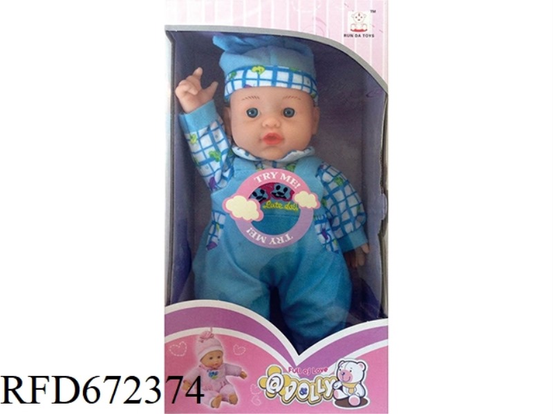 12-INCH DOLL STRAP IC