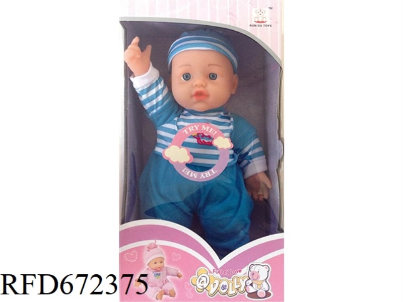 12-INCH DOLL STRAP IC