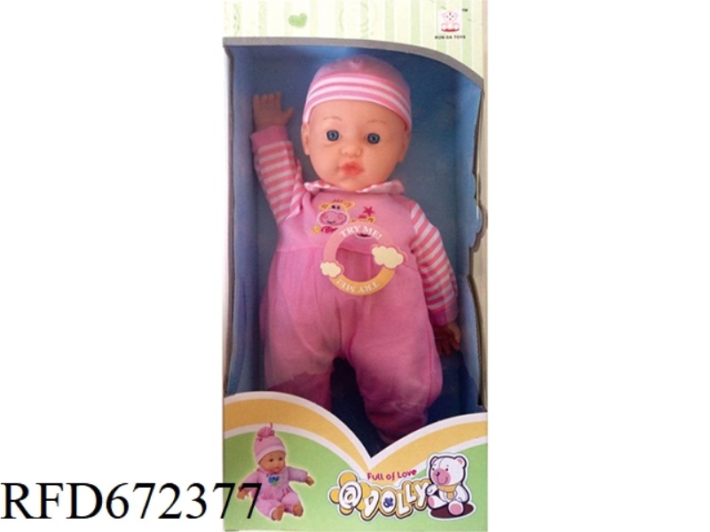 16-INCH BABY BELT IC