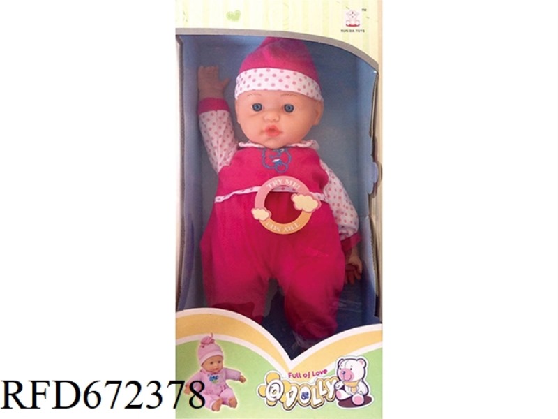 16-INCH BABY BELT IC