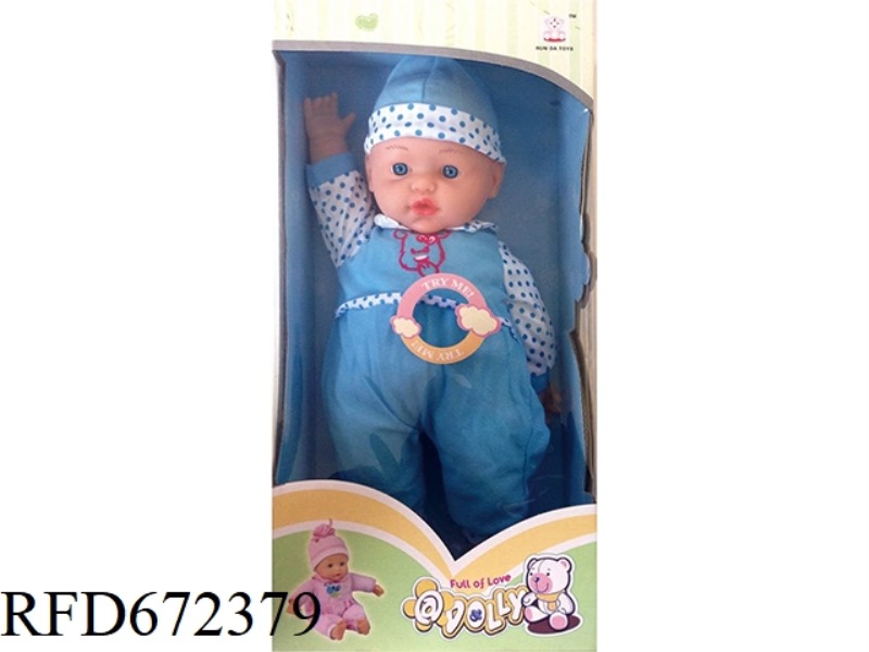 16-INCH BABY BELT IC