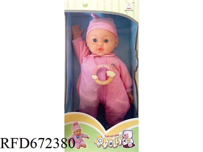 16-INCH BABY BELT IC