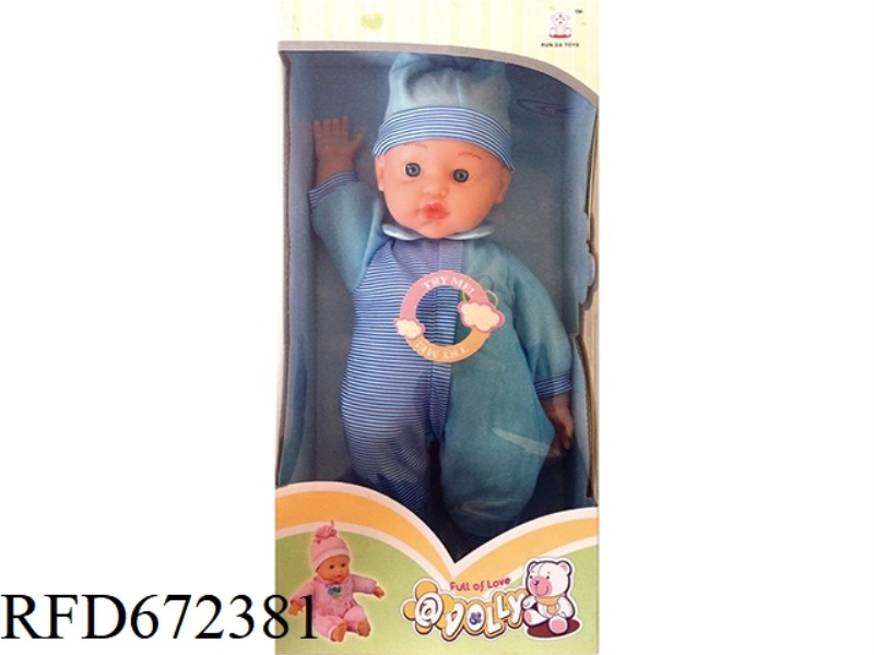 16-INCH BABY BELT IC