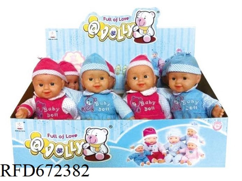 14-INCH BABY BELT IC12 PIECES