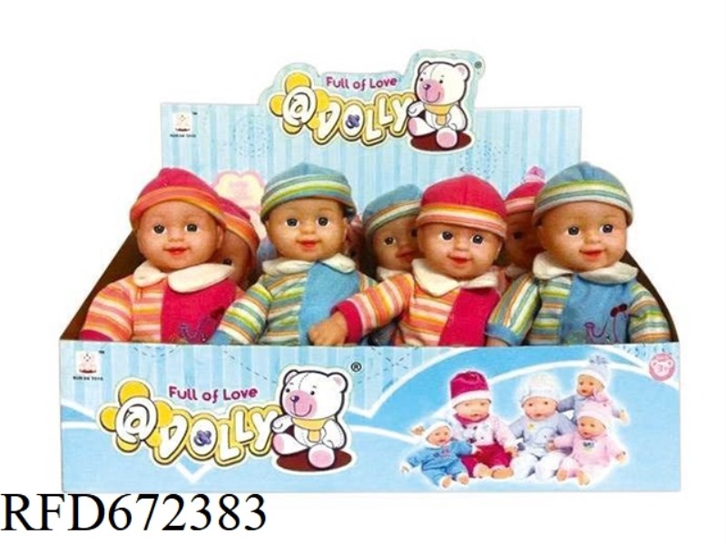 14-INCH BABY BELT IC12 PIECES