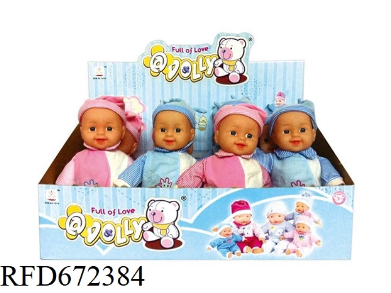 14-INCH BABY BELT IC12 PIECES