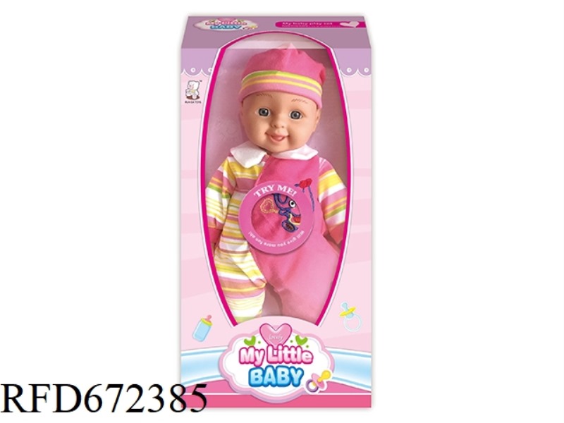 14-INCH DOLL STRAP IC