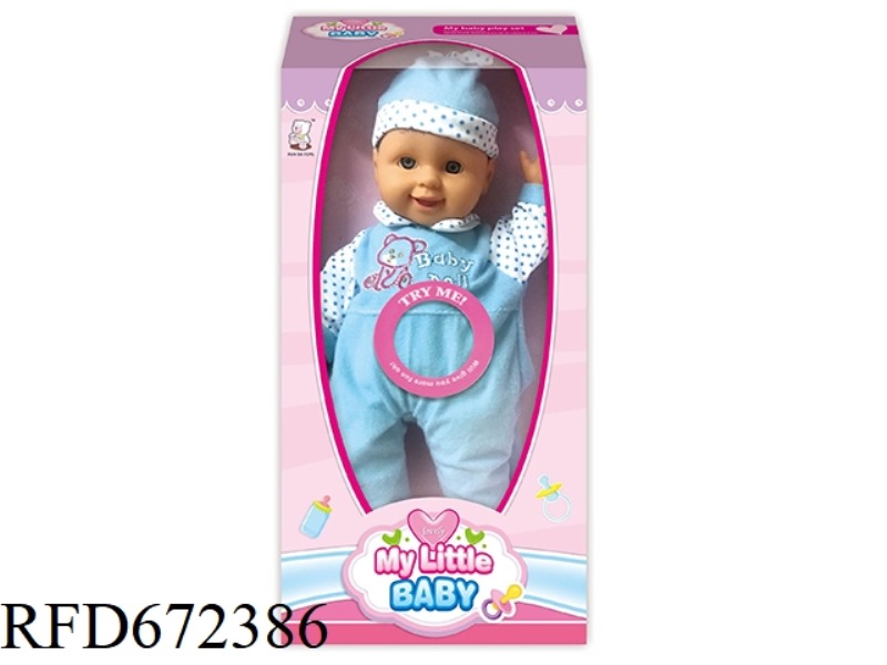 14-INCH DOLL STRAP IC