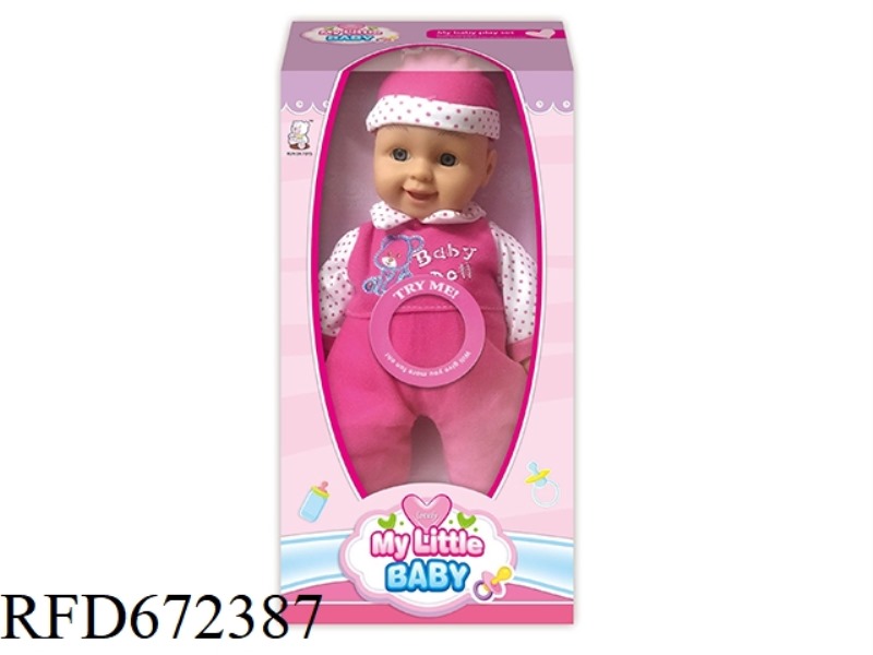 14-INCH DOLL STRAP IC