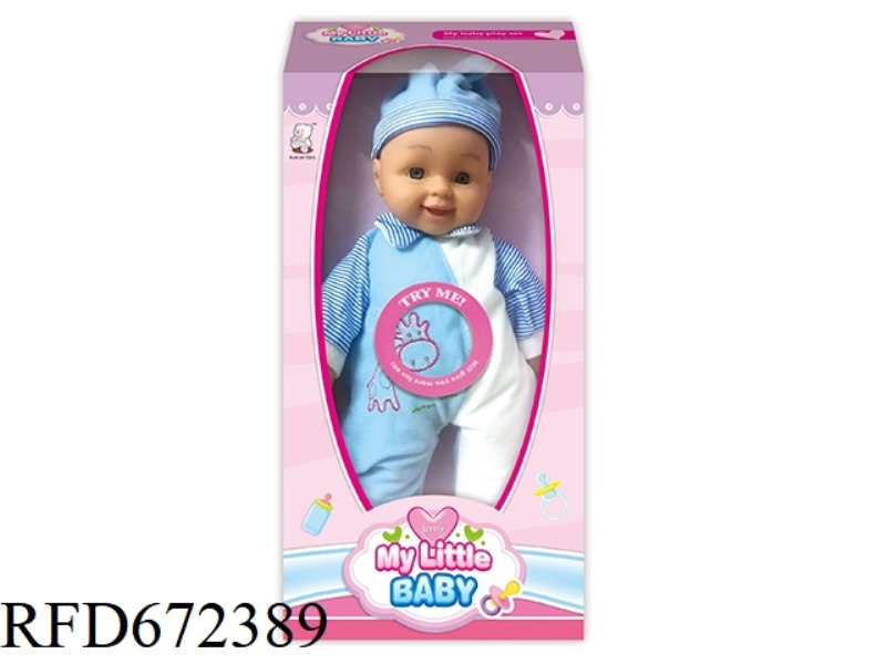 14-INCH DOLL STRAP IC
