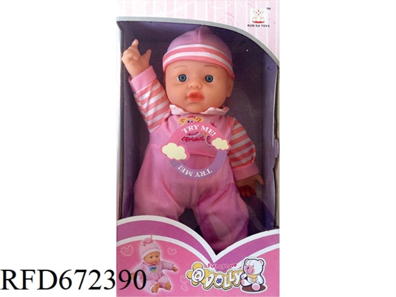 12-INCH DOLL STRAP IC