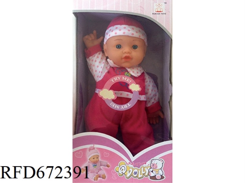 12-INCH DOLL STRAP IC