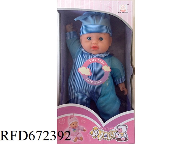 12-INCH DOLL STRAP IC