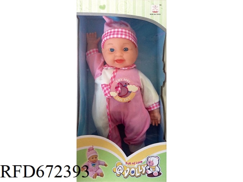 16-INCH BABY BELT IC
