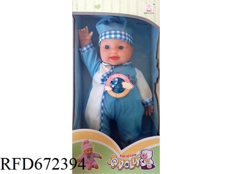 16-INCH BABY BELT IC