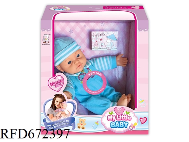 12-INCH DOLL STRAP IC