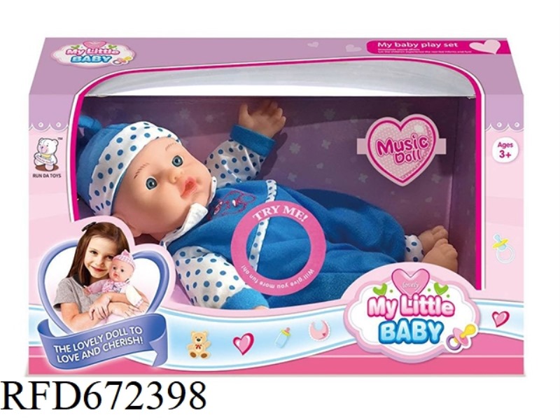 12-INCH DOLL STRAP IC
