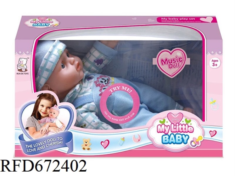 12-INCH DOLL STRAP IC