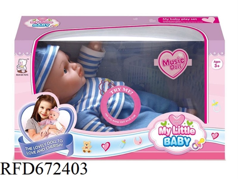 12-INCH DOLL STRAP IC
