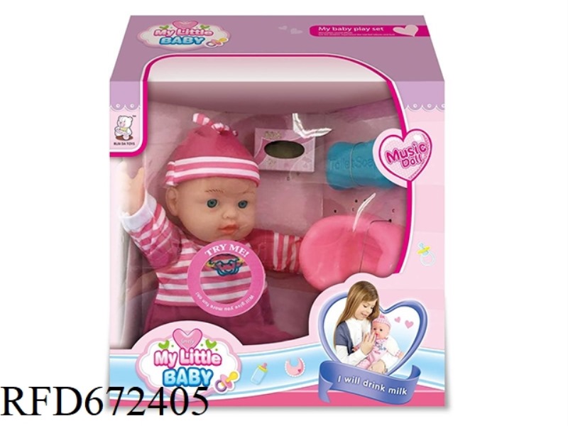 12-INCH DOLL WITH IC(WITH ACCESSORIES)