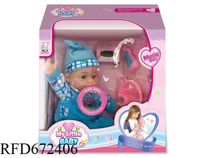 12-INCH DOLL WITH IC(WITH ACCESSORIES)