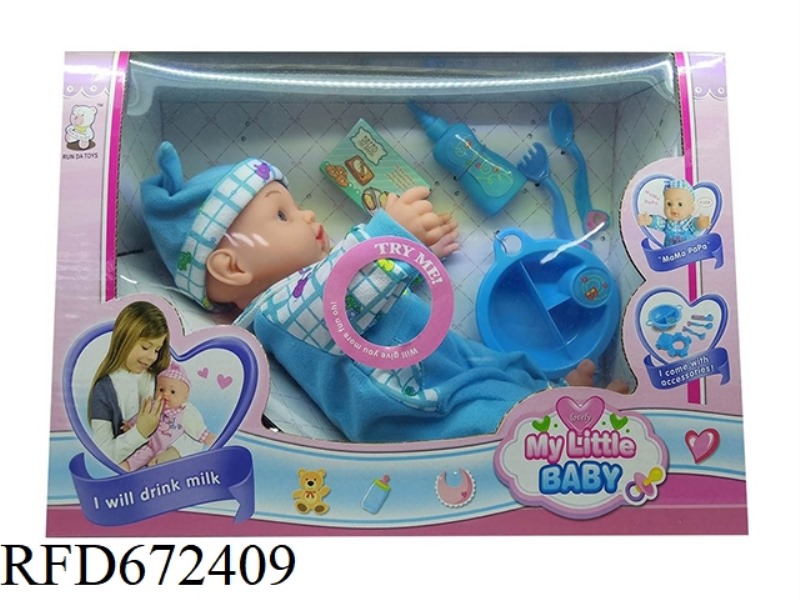 12-INCH DOLL WITH IC(WITH ACCESSORIES)