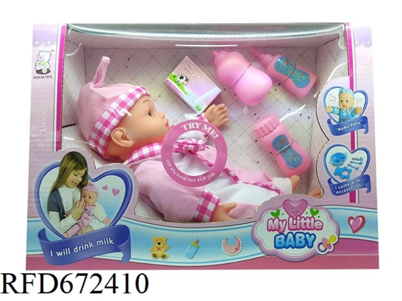 12-INCH DOLL WITH IC(WITH ACCESSORIES)