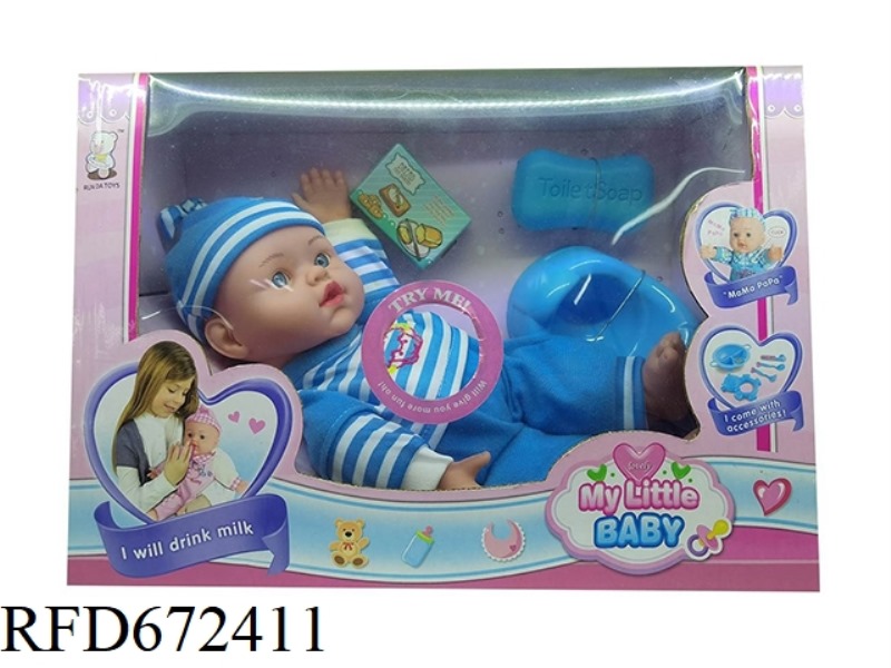 12-INCH DOLL WITH IC(WITH ACCESSORIES)