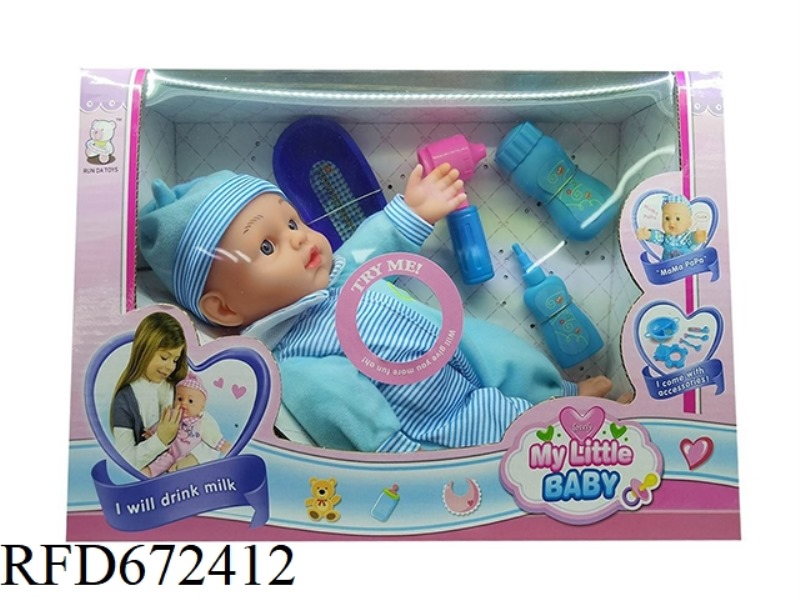 12-INCH DOLL WITH IC(WITH ACCESSORIES)