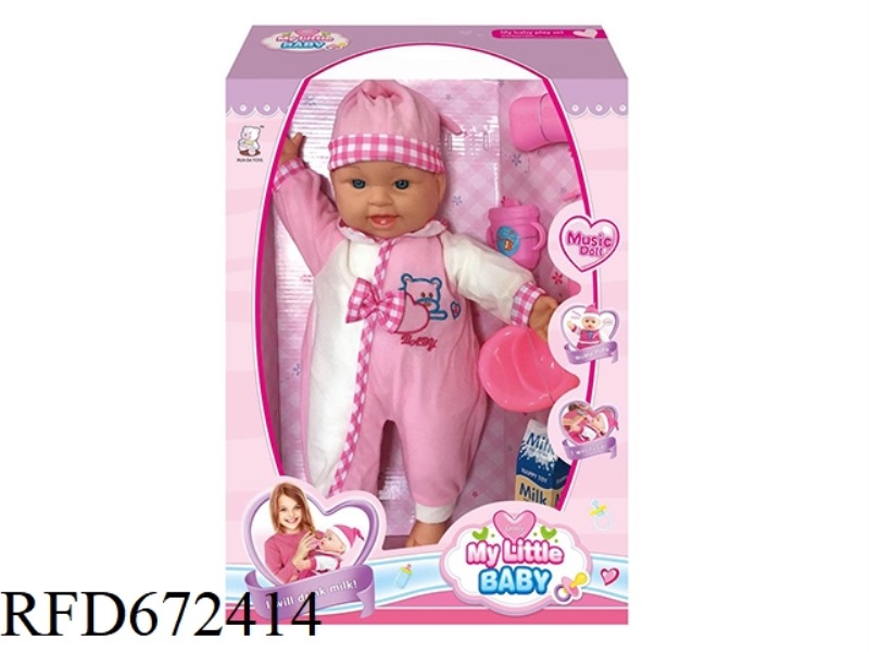 16-INCH DOLL WITH IC(WITH ACCESSORIES)