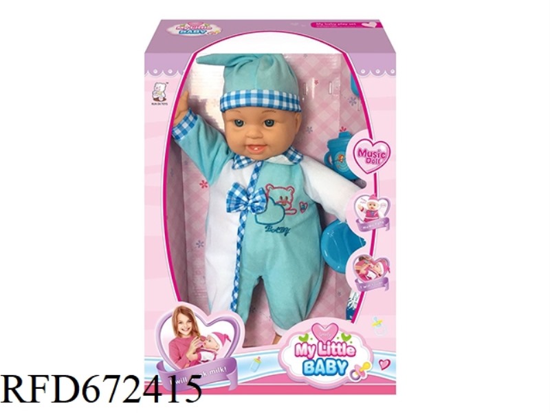 16-INCH DOLL WITH IC(WITH ACCESSORIES)