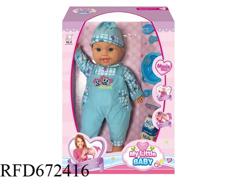 16-INCH DOLL WITH IC(WITH ACCESSORIES)