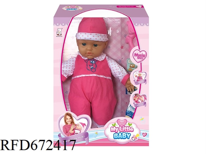 16-INCH DOLL WITH IC(WITH ACCESSORIES)