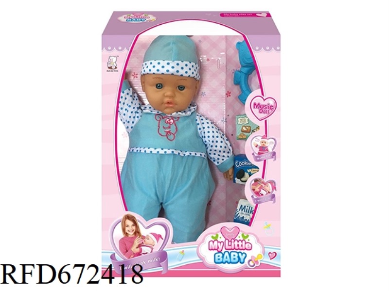 16-INCH DOLL WITH IC(WITH ACCESSORIES)
