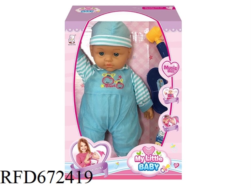 16-INCH DOLL WITH IC(WITH ACCESSORIES)