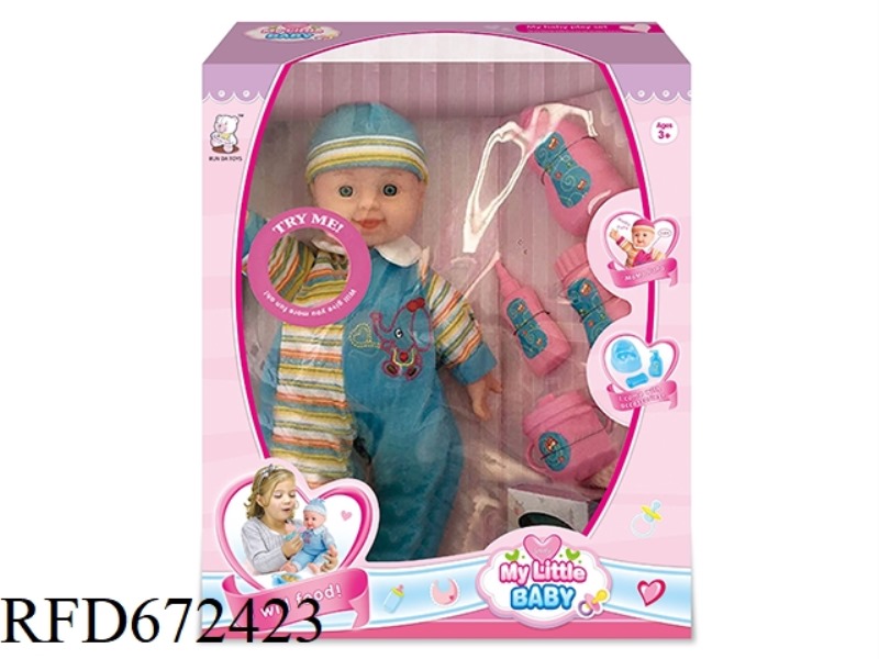 14-INCH DOLL WITH IC(WITH ACCESSORIES)