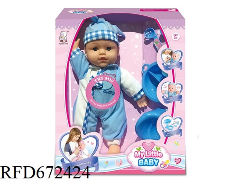 12-INCH DOLL WITH IC(WITH ACCESSORIES)