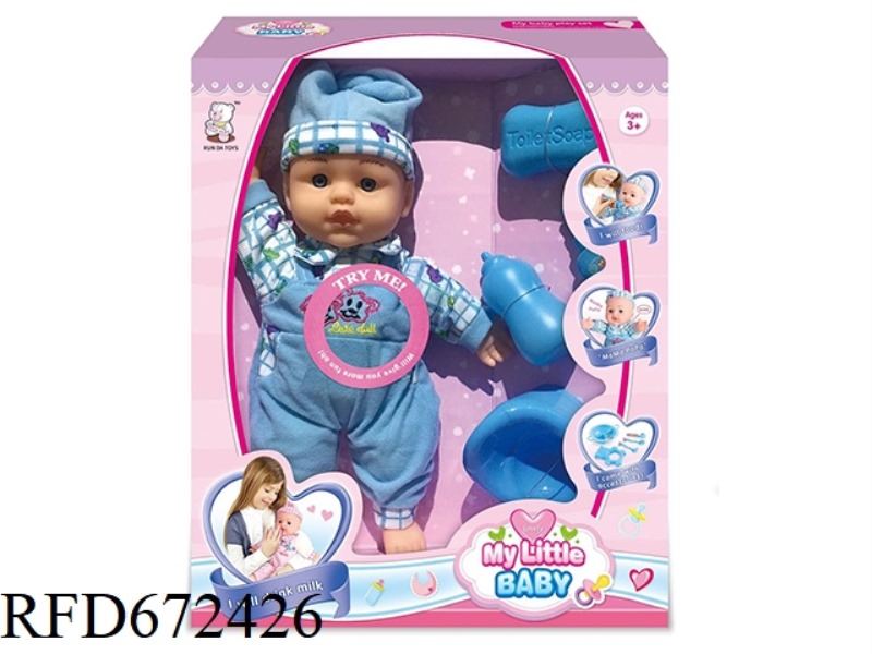 12-INCH DOLL WITH IC(WITH ACCESSORIES)