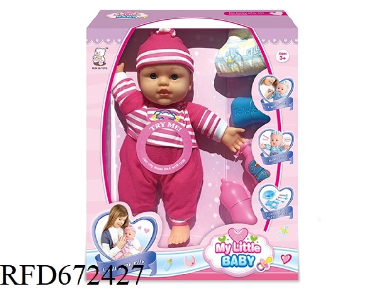 12-INCH DOLL WITH IC(WITH ACCESSORIES)