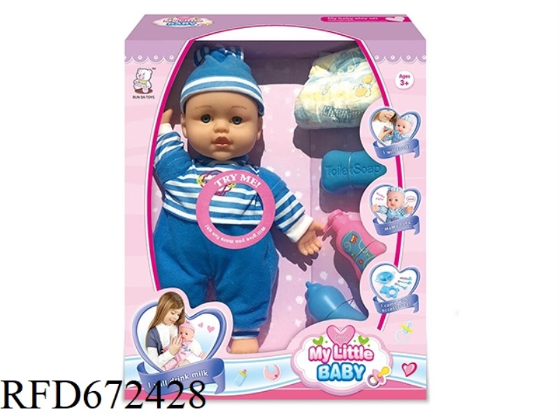 12-INCH DOLL WITH IC(WITH ACCESSORIES)