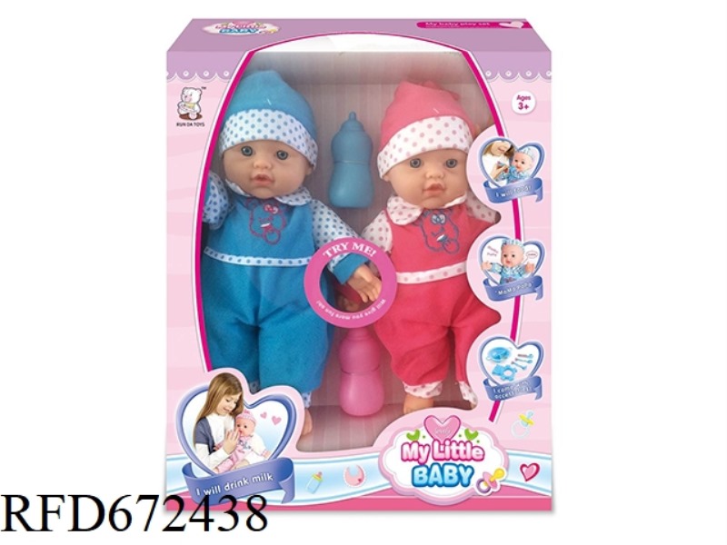 12-INCH DOLL WITH IC(WITH ACCESSORIES)