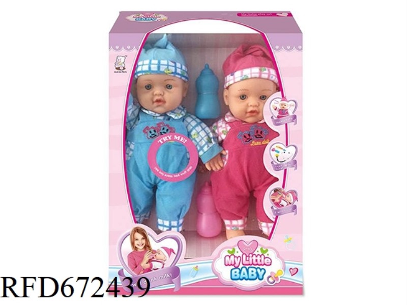 12-INCH DOLL WITH IC(WITH ACCESSORIES)