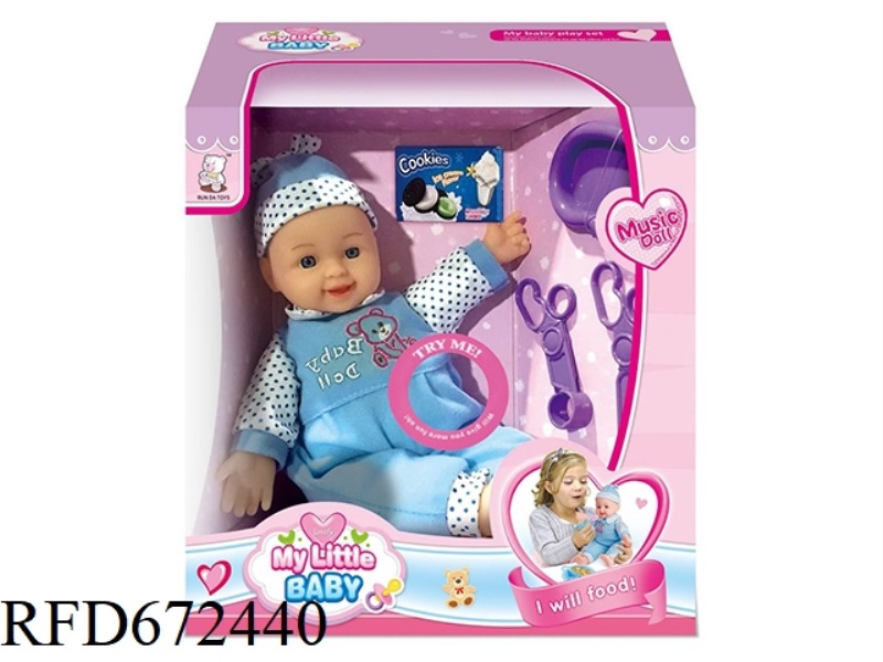 14-INCH DOLL WITH IC(WITH ACCESSORIES)