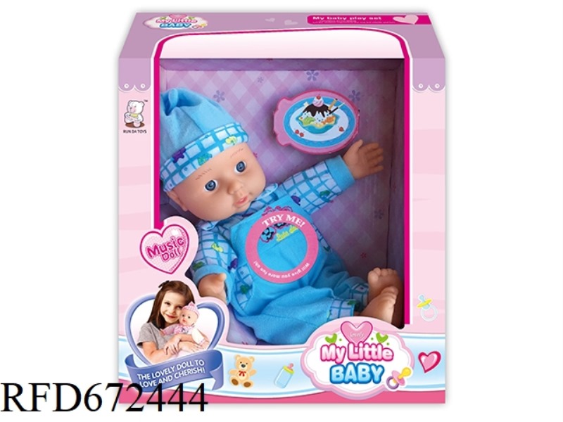 12-INCH DOLL STRAP IC