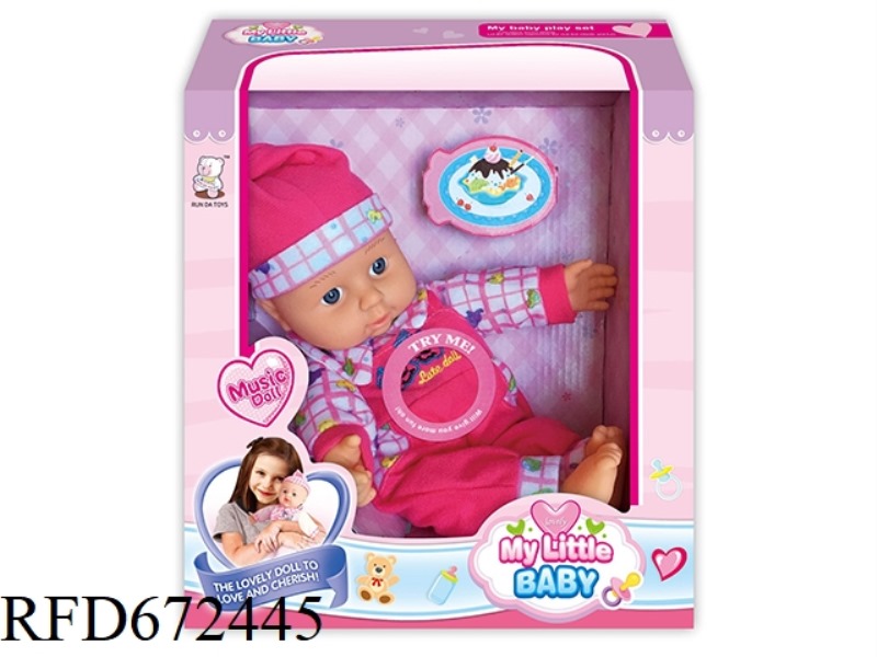 12-INCH DOLL STRAP IC