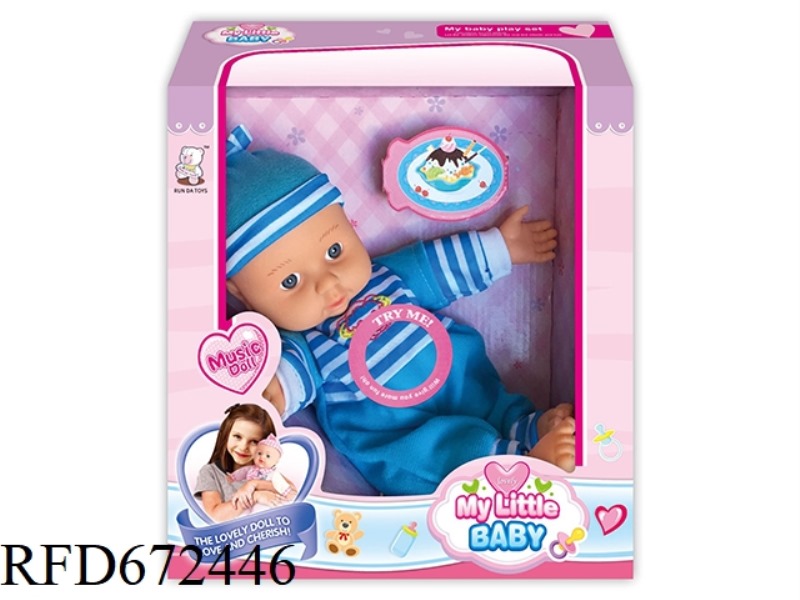 12-INCH DOLL STRAP IC